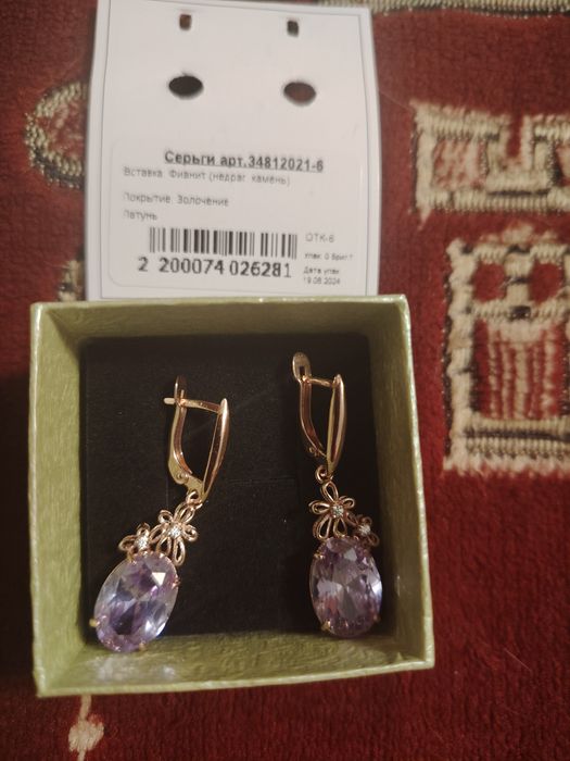 Серьги с фианит золочение