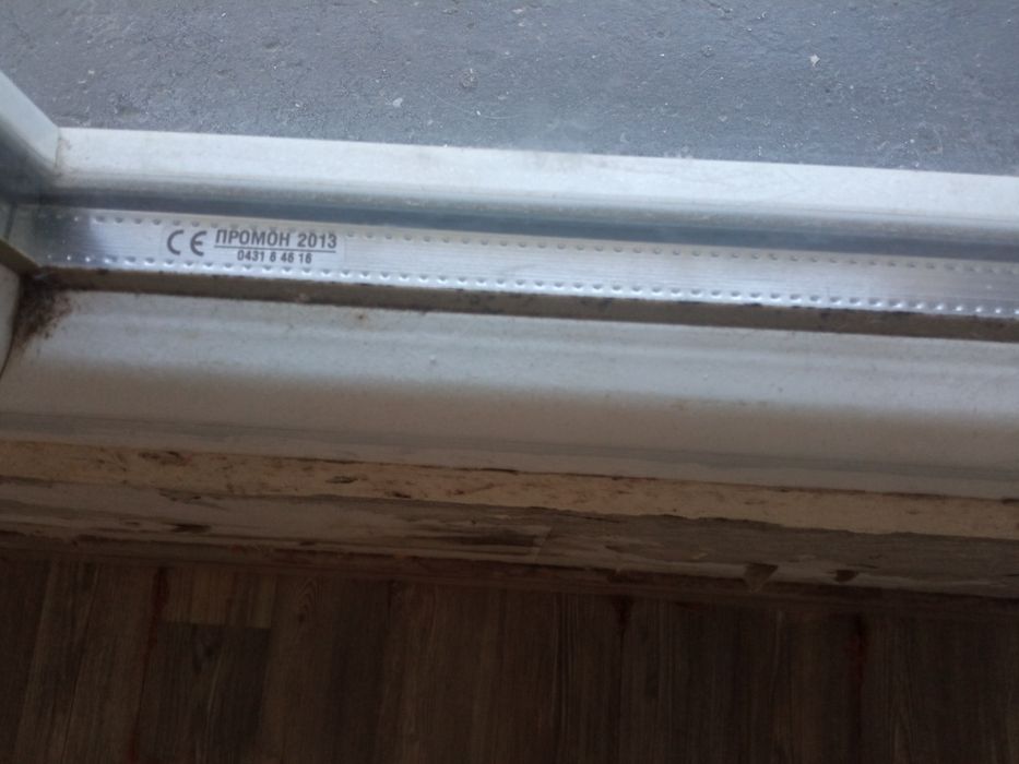 Алуминиев вратопрозорец