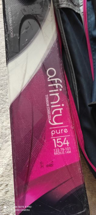 Продам лыжи в комплекте