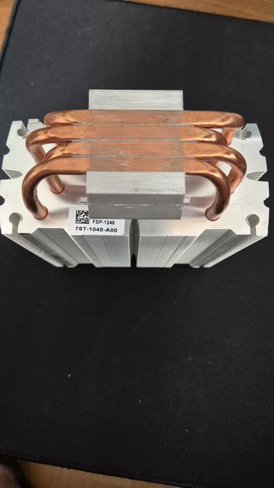 Vând cooler CPU FSP AC401