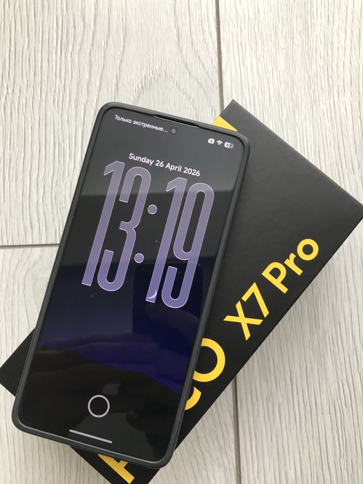 Poco X7 PRO 256GB