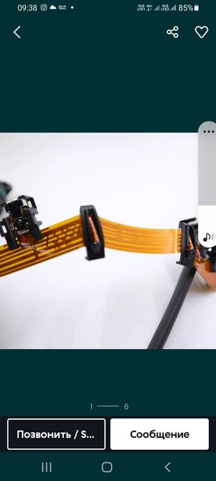 Шлейф акпп 01м.  Гольф.  Пассат.