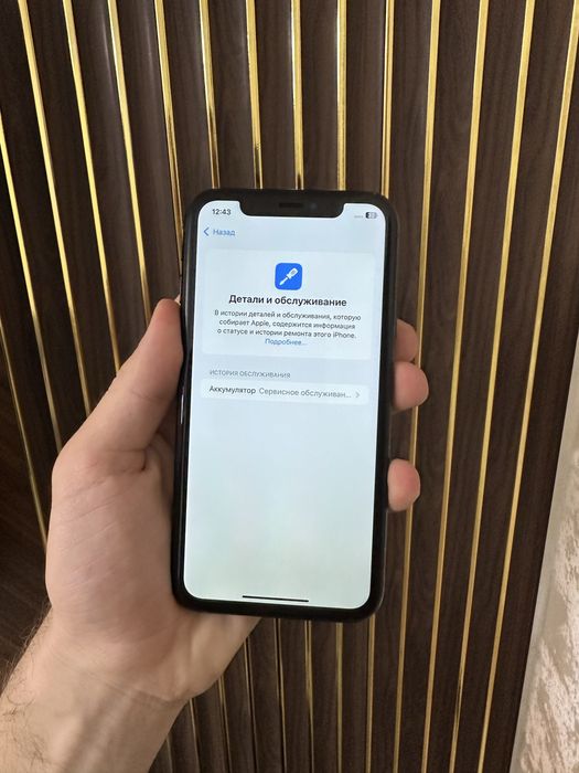 Iphone Xr 128 Айфон Хр 128