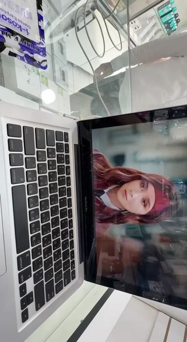 Apple MacBook Pro 13” Mid 2010