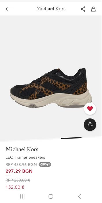 Дамски сникърси Michael Kors естествена кожа