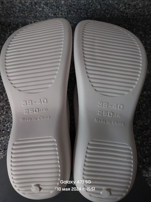 Сланцы новые продам размер 39-40