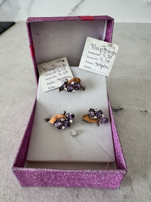 Серьги с кольцом