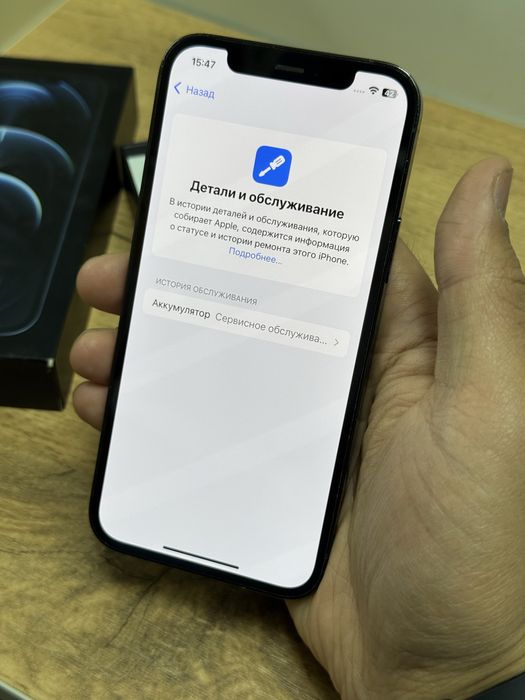  iPhone 12pro 5g 128gb zp/a pacific blue