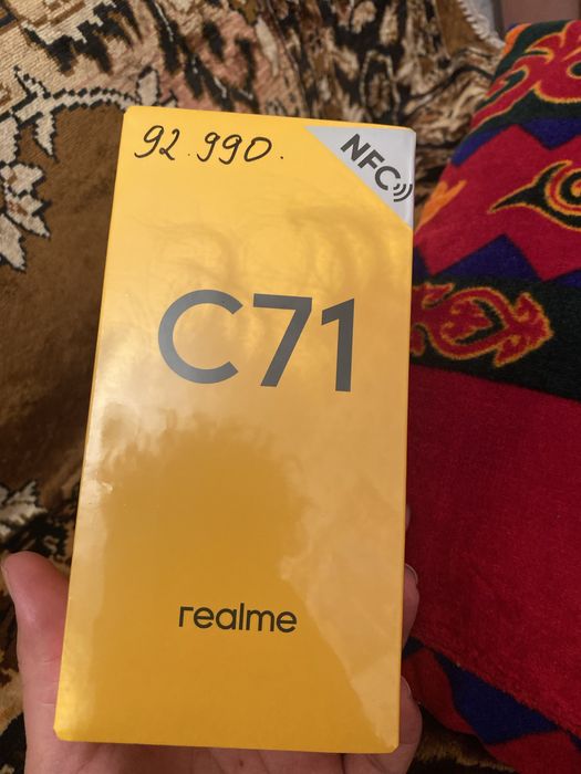 Смартфон Realme C71 8 ГБ/256 ГБ