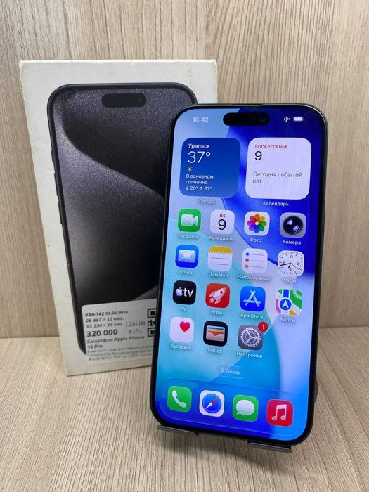 Apple iPhone 15 Pro