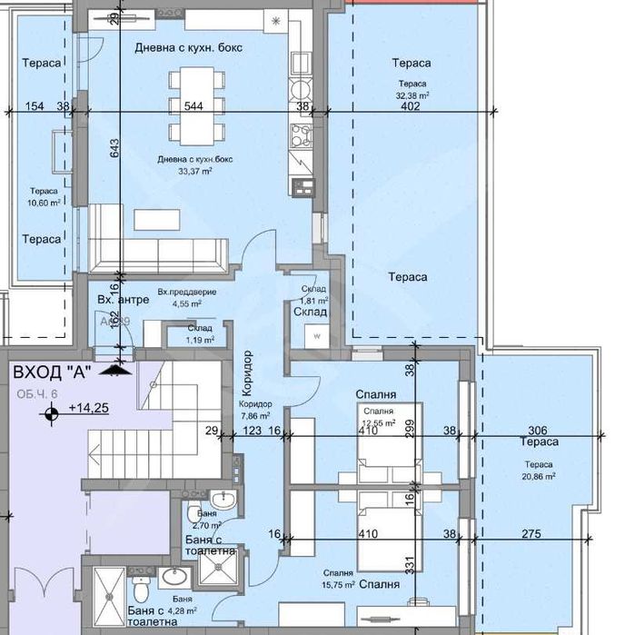 Тристаен с сградата на сградите в Остромила!