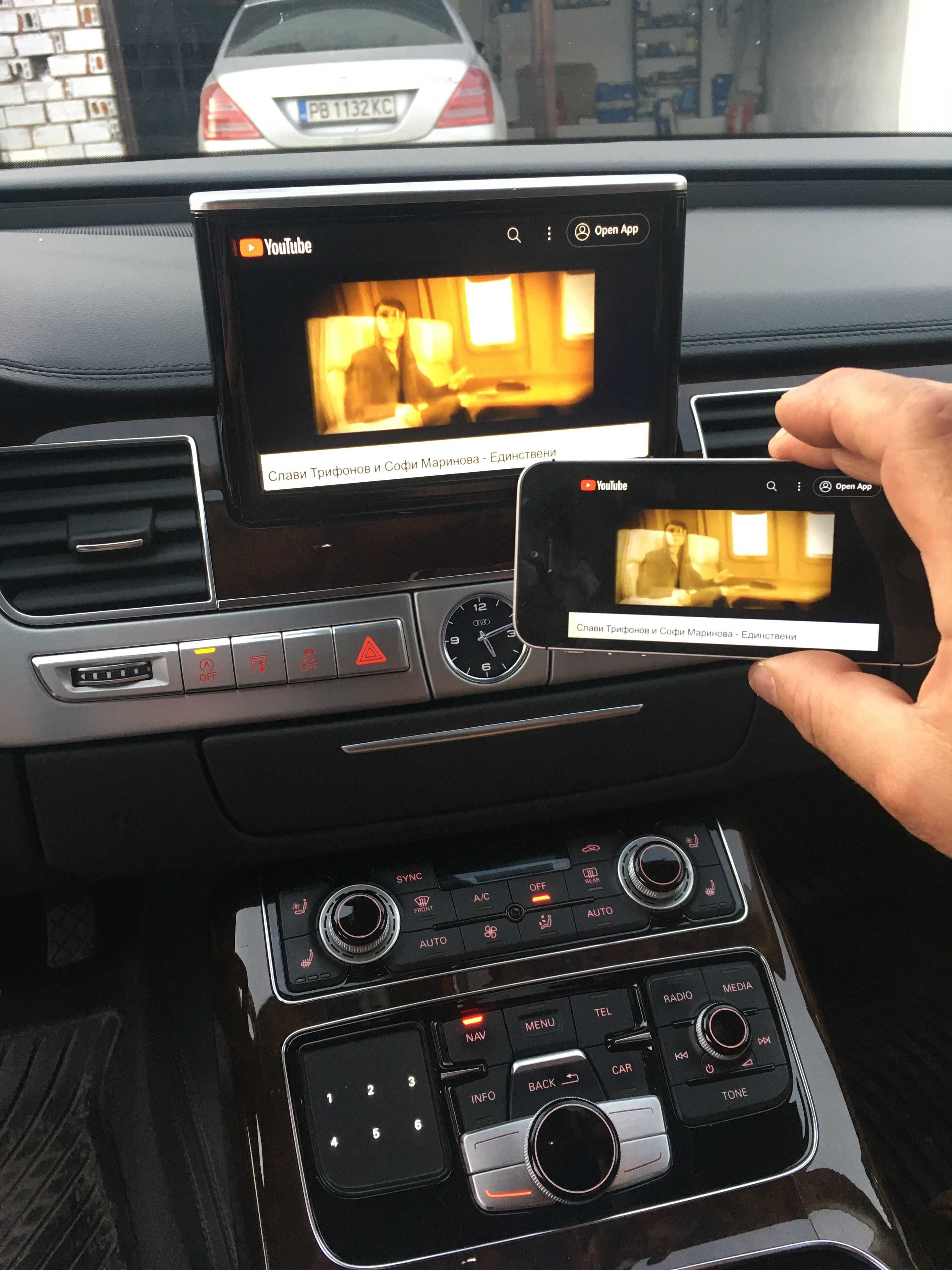 Audi YouTube Mmi 3g Plus CarPlay Android Auto Ютюб Ауди Кар Плей Waze ...