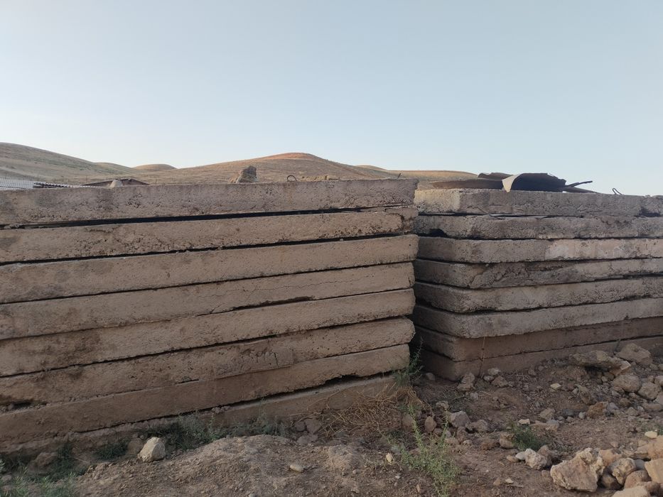 Плита бетон сатылады