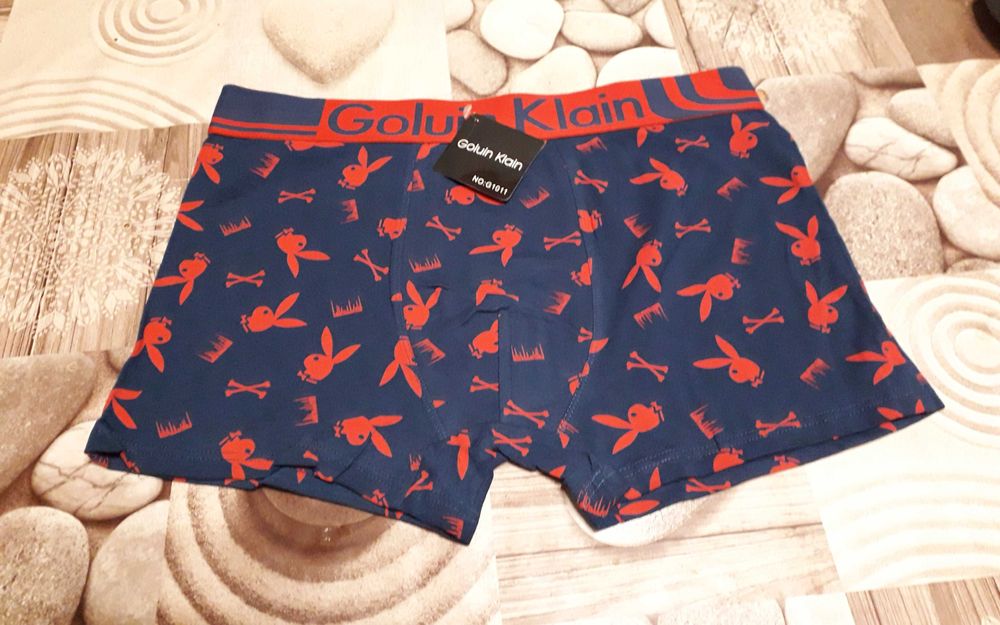 Мъжки боксерки Galvin Klain