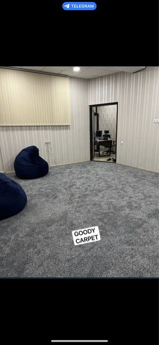 Kavralan Gilam… optom