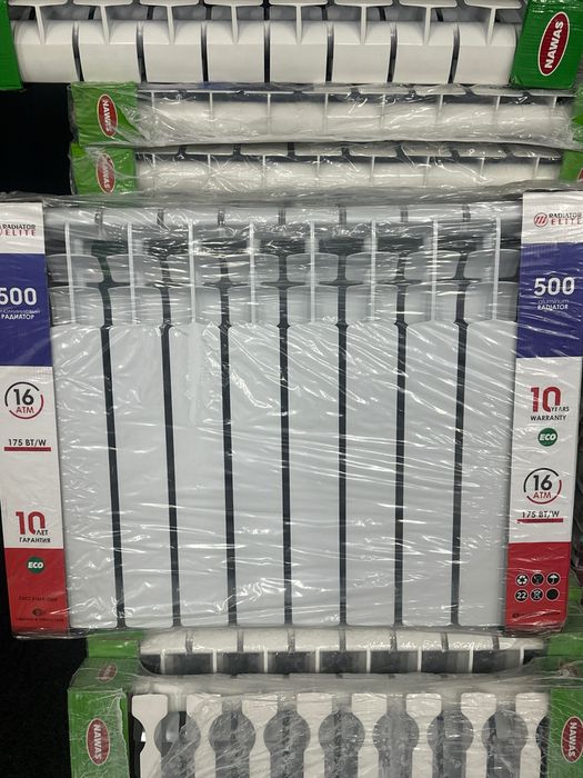 Alumin radiator  akfa