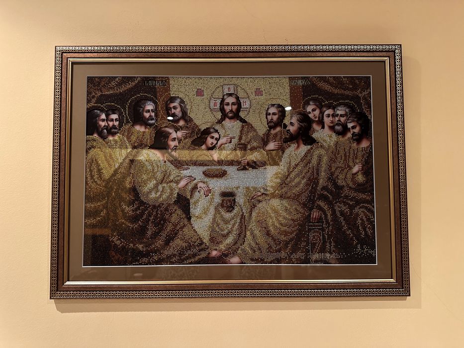 Goblen “Cina cea de taină” 40/60 cm