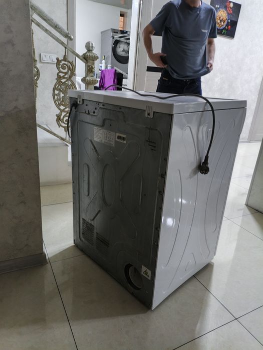 Сушилка для белья