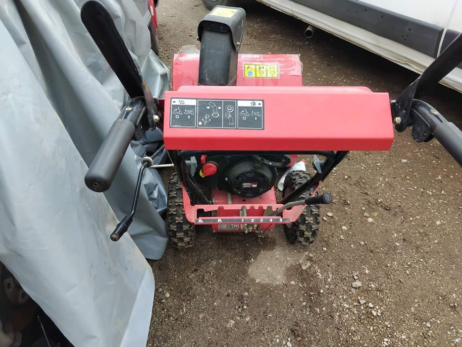 Снегорин /почти нов