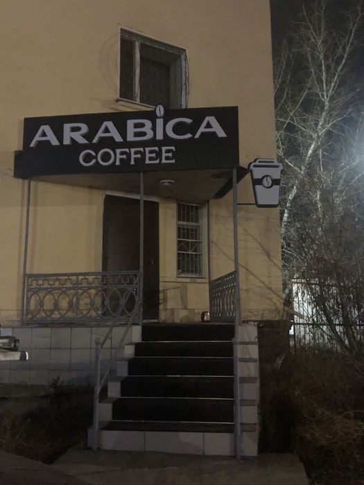 Продается Кофейня в центре