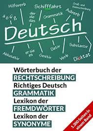 Nemis tili - Deutsch als Fremdsprache