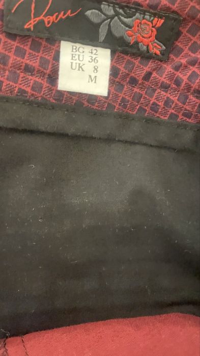 Костюм Роси - 36 EU сако и панталон, в много добро състояние