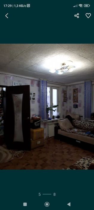 Продам дом в центре города