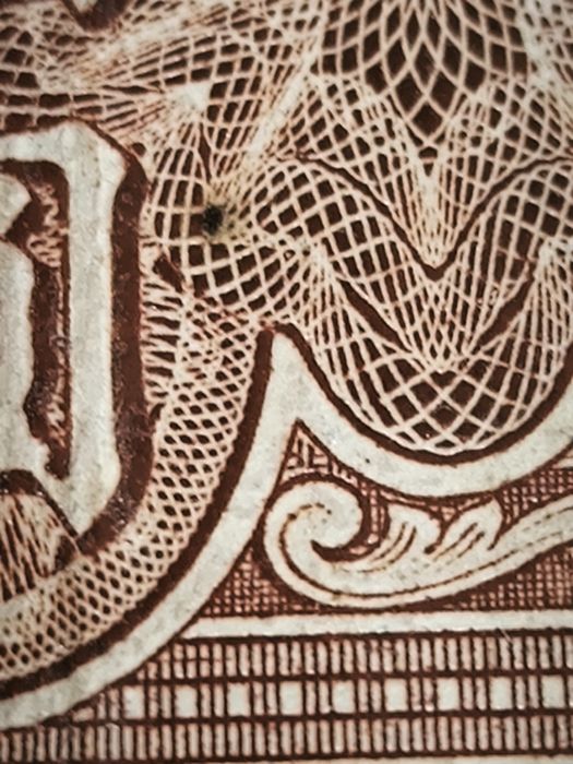 Бона Китай 500 юаней 1949 г.