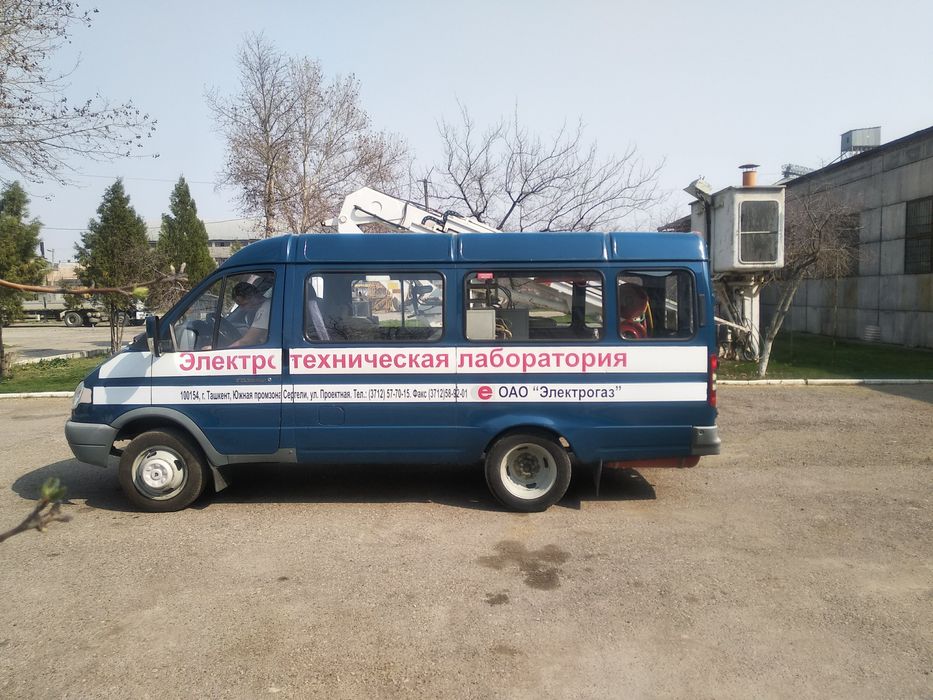 Сдается в аренду ЭТЛ-10 лабаратория