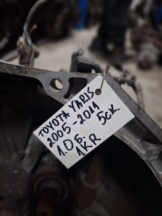 Ръчна скоростна кутия Toyota Yaris 1.0 / Тойота Ярис 1.0
