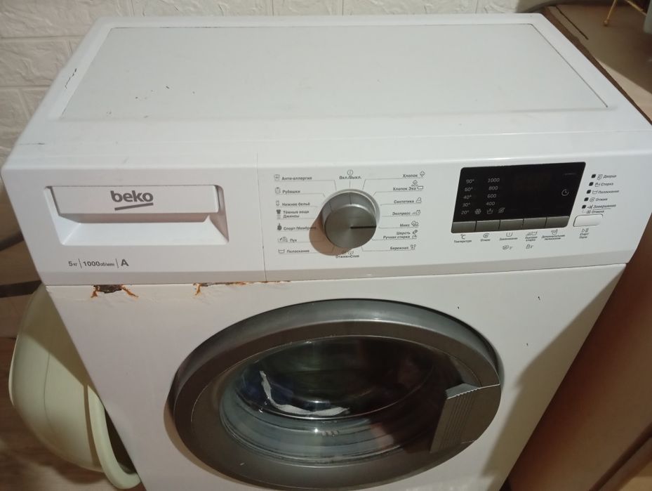 Стиральная машина