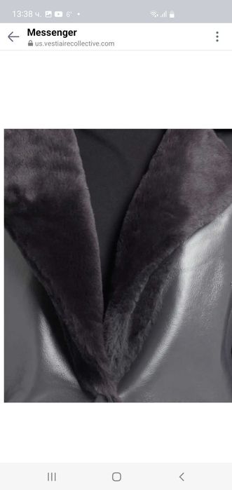 Дамско кожено палто  ARMA с две лица