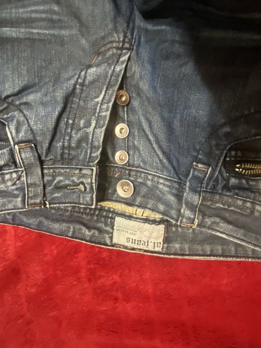 Always Jean'sesslan дънки за мотор