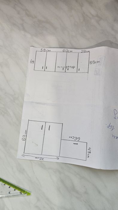 ПРОМО!!!Продава се кухня