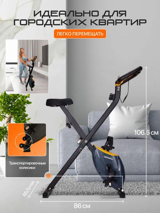 Velotrenajor Genau xt-150