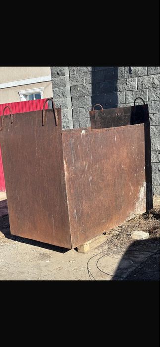 Сад и огород емкость