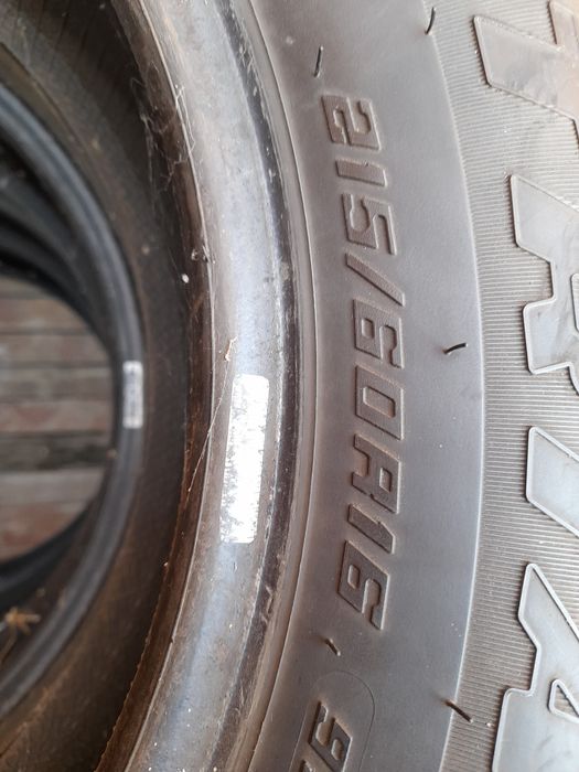 Продам шина зимняя