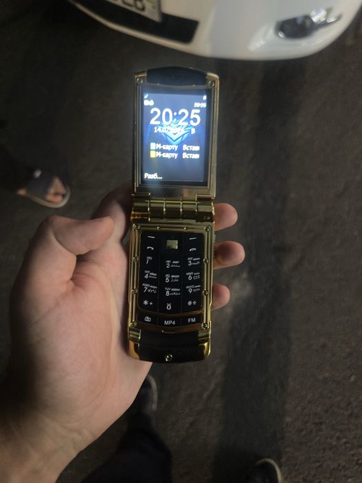 Vertu ayehta yengi