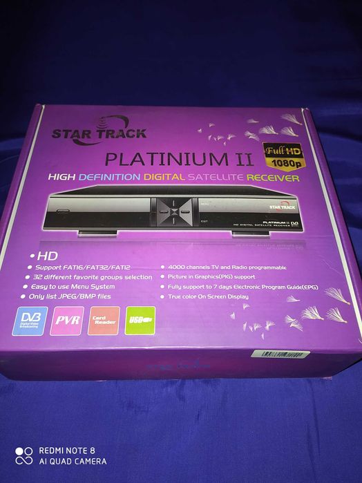 Параболическая антенна