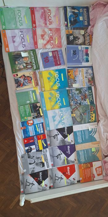 Учебници-за всички класове от 5-до12 ти клас