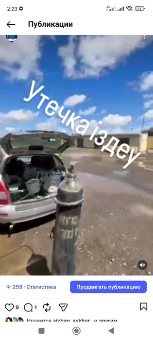 Установка и ремонт кондиционер