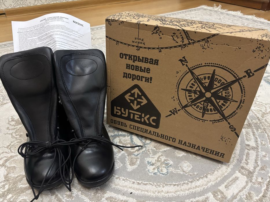 Обувь военные бердзы
