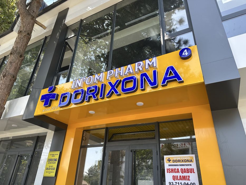 led ekran  tashqi reklama stella bukva banner