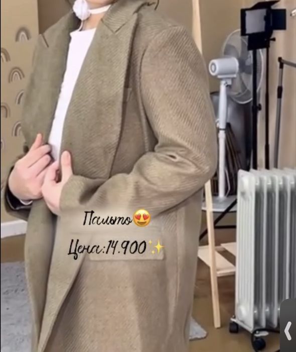 Пальто қысқа/күзге арналған