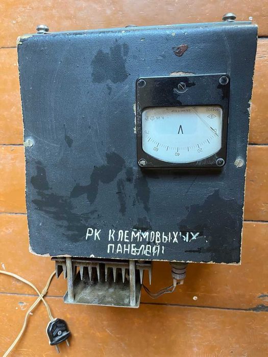 Вольтметр, амперметр, приборы для диагностики электрических цепей