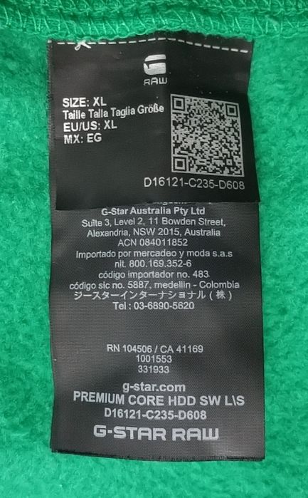 G-STAR RAW Premium Sweatshirt оригинално горнище XL памук суичър