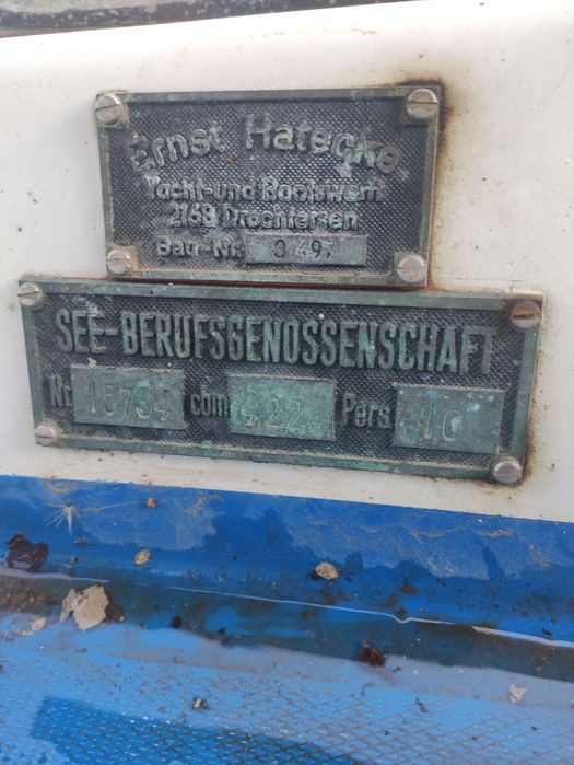 Лодка от стъкломат