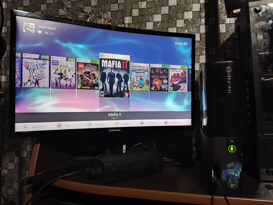 Xbox 360 Прошитый