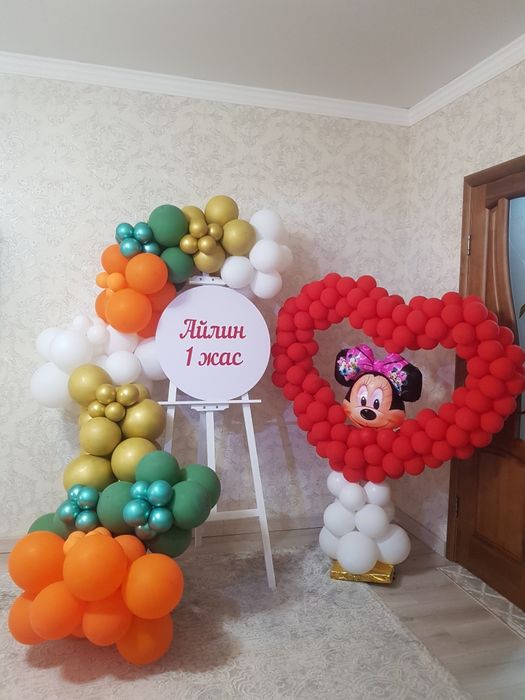 Стойки и фигуры из шаров (композиции)