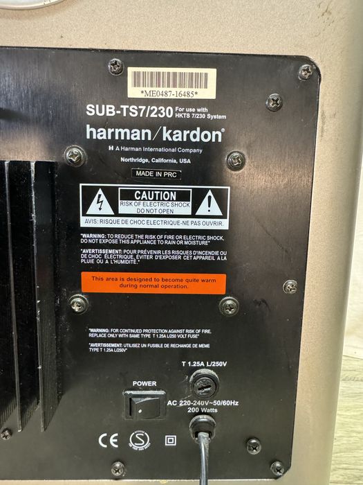 10” активен Subwoofer Harman Kardon SUB-TS7